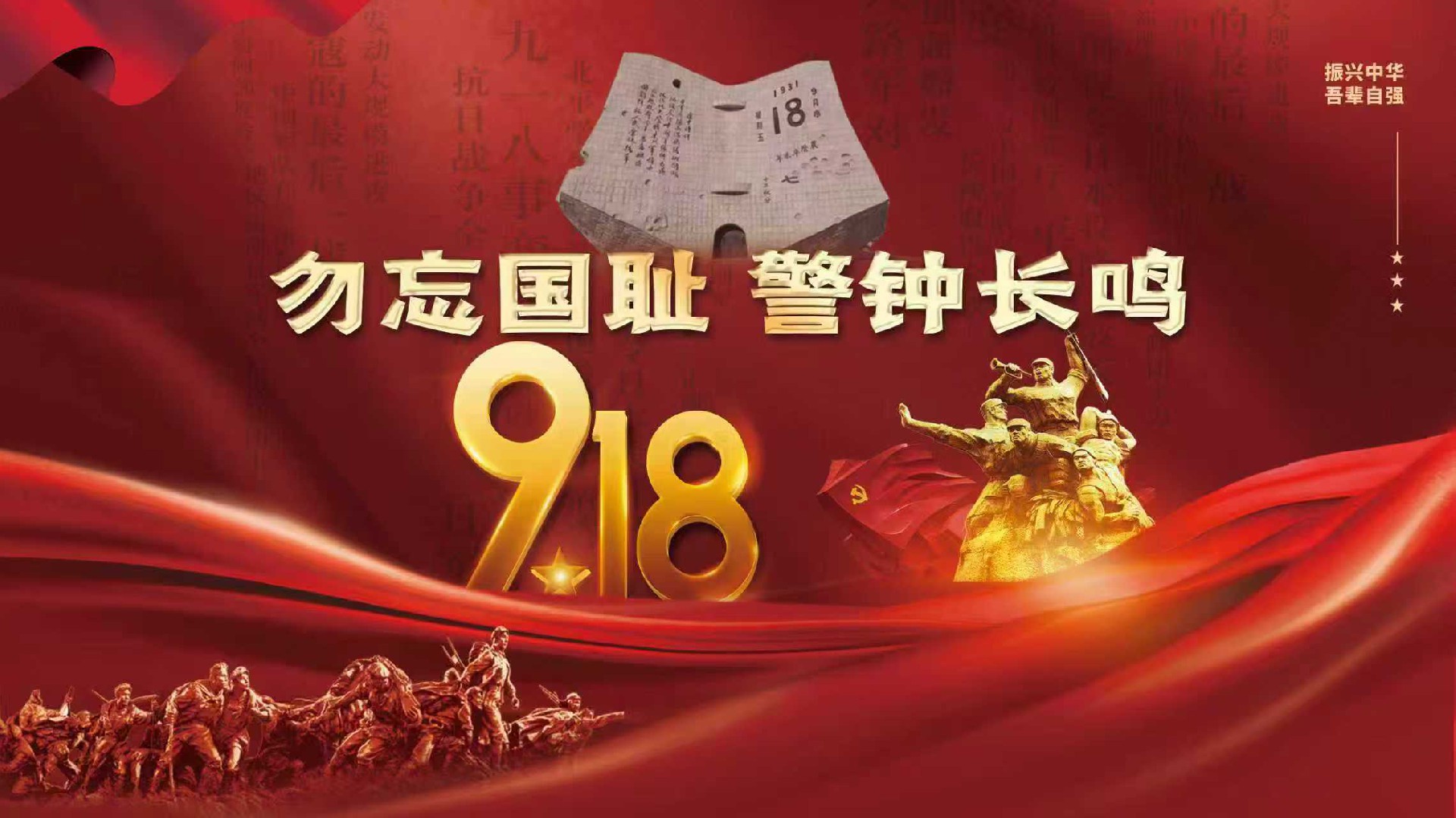 微信图片_20250918110544_9_1645.jpg