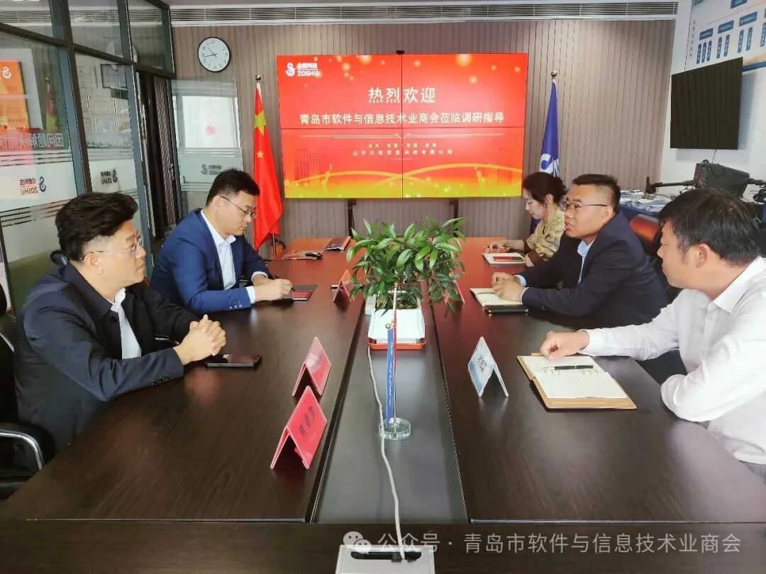 深谙会员企业精准对接服务（系列报道之四）