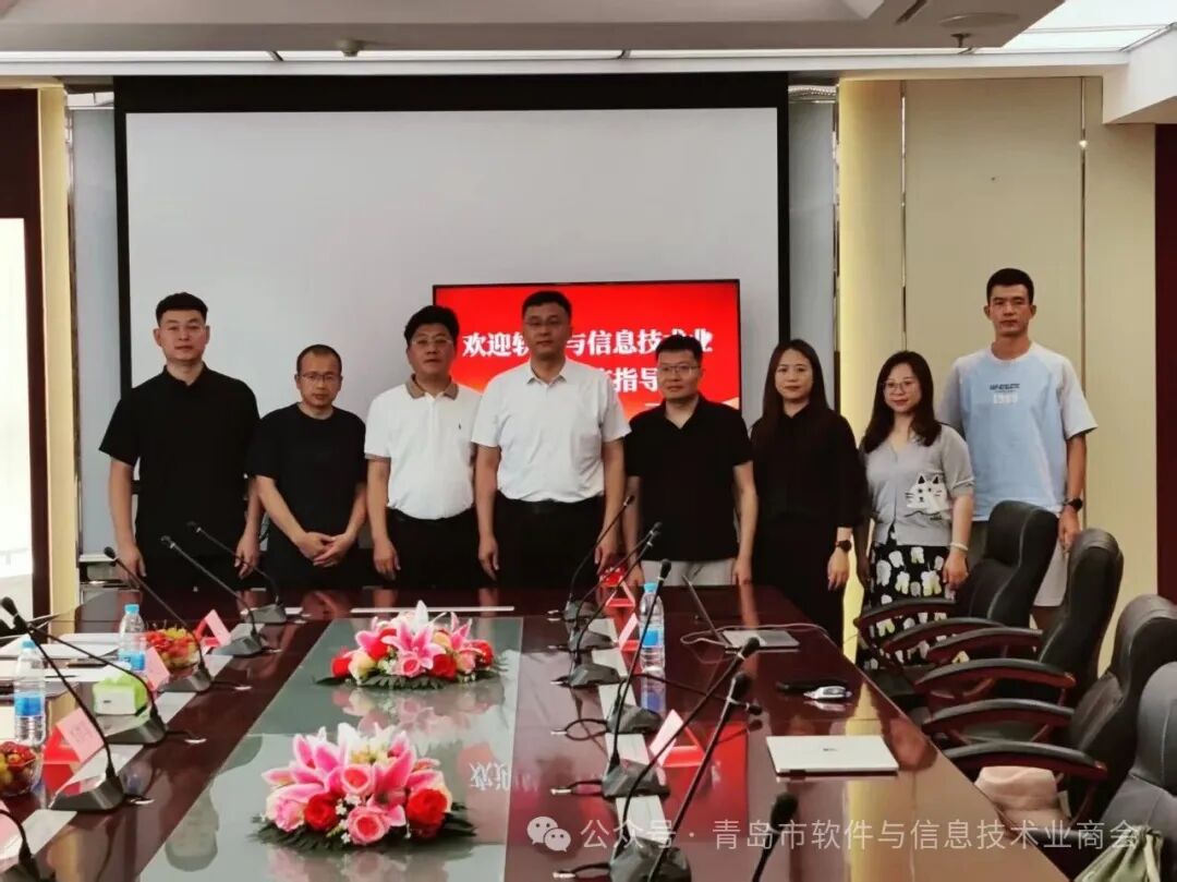 深谙会员企业精准对接服务（系列报道之九）